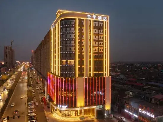 JI Hotel (Lvliang Jiaocheng South Ring Road)
