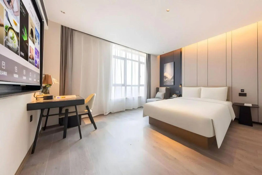 Sweet Fruit Light Luxury Hotel (Hainan Provincial Peoples Hospital)