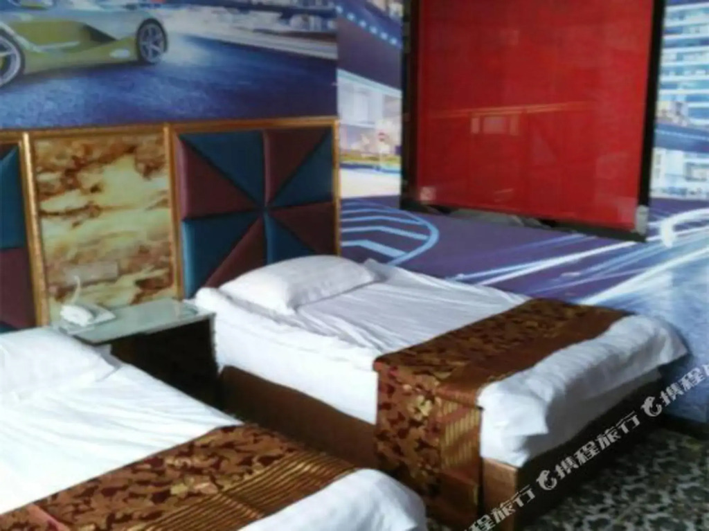 Shanghai Wanjia Business Hotel
