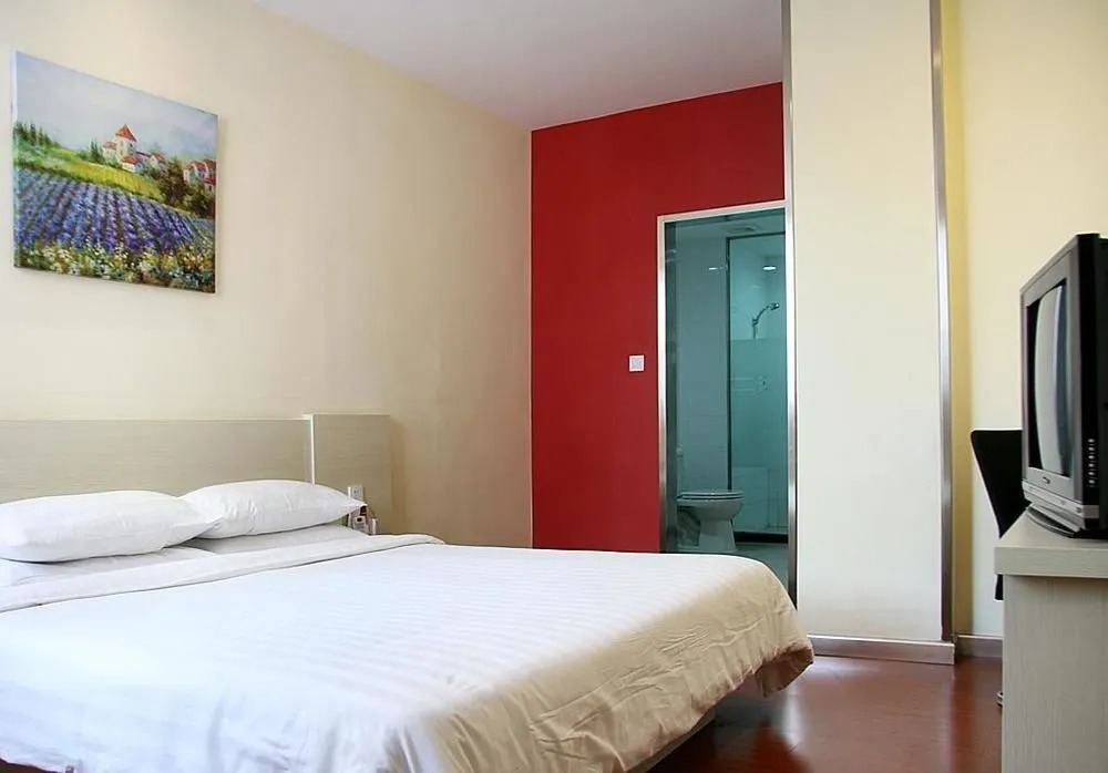Hanting Hotel Fu Bo Shan Park Branch