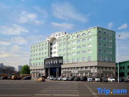 Xana Hotelle Hotel (Harbin Huizhan Zhongxin Nanzhi Road Subway Station)