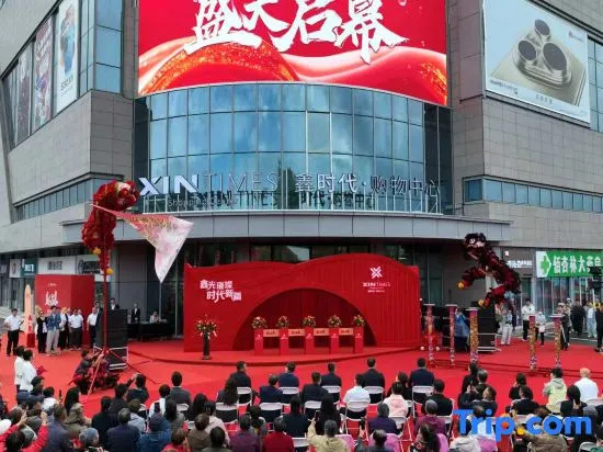 Kokdala Tianyi Hotel