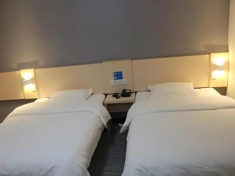 7Days Inn Beijing Yongdingmenwai Subway Station