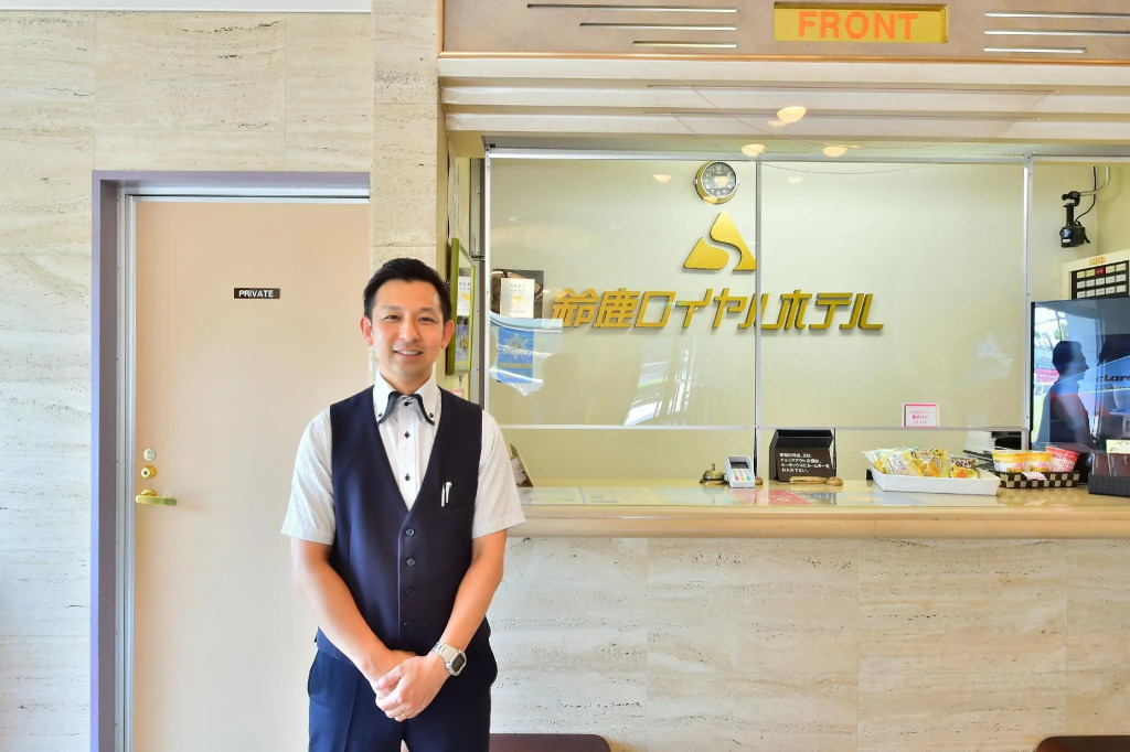 Suzuka Royal Hotel