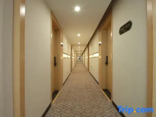 Zhongyou Holiday Hotel