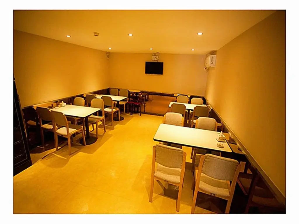 Eaka 365 Hotel Baigouxincheng Branch
