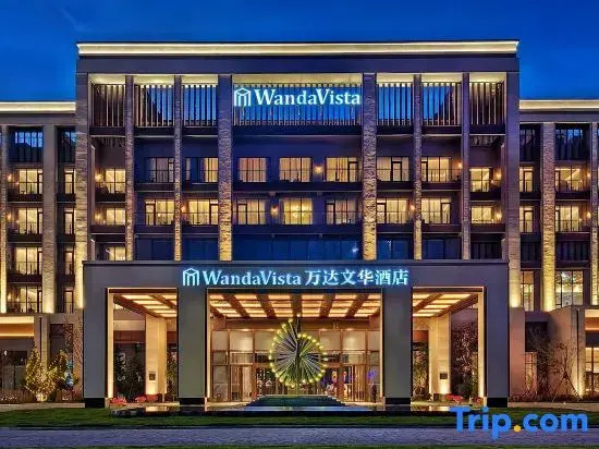 Wanda Vista   Changchun International Movie Metropolis