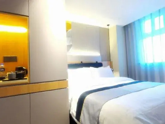 Home Inn Neo (Beijing South Railway Station Jiaomen East Subway Station)