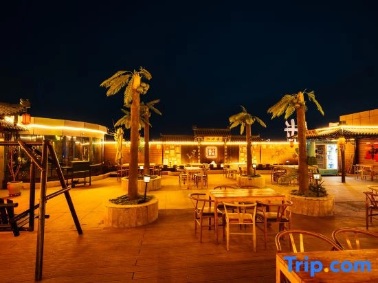 Millennium Walk Wei Cheng Sha Travel Cultural Hotel (Gulou Branch)