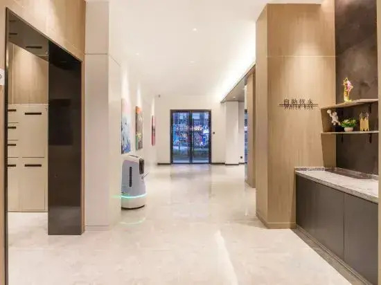 HanTing Hotel (Lianyungang Haizhou Ancient City)
