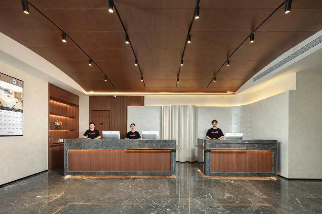 I Park Hotel Wuxi