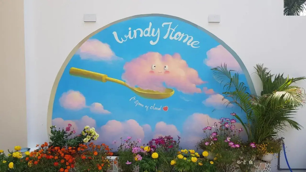 WINDYHOME