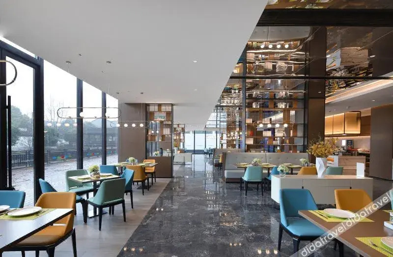 Hampton by Hilton Tongxiang Wuzhen