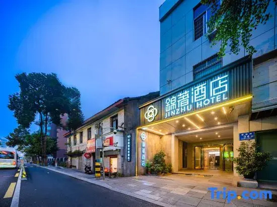 Jinzhu Hotel
