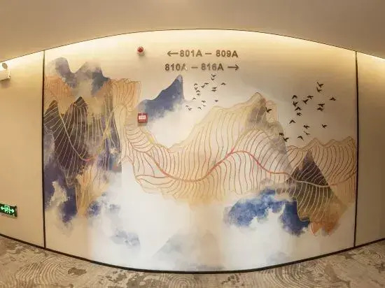 Yuxi Huaning Guanghua Hotel (Ningzhou Park)