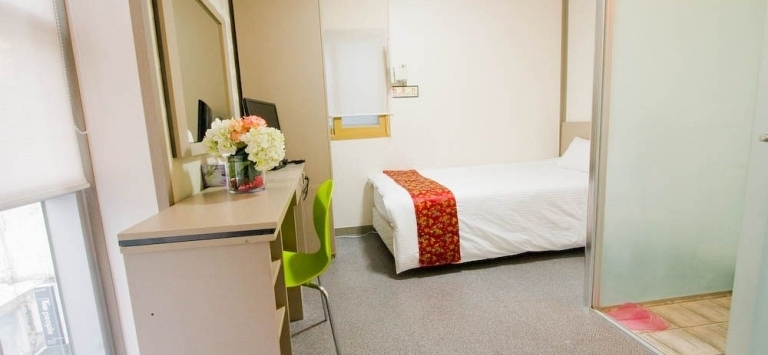 Goodstay Nana Residence