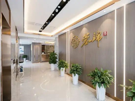 Vienna International Hotel (Chengdu Wenjiang University Town Fengxihe Subway Station)