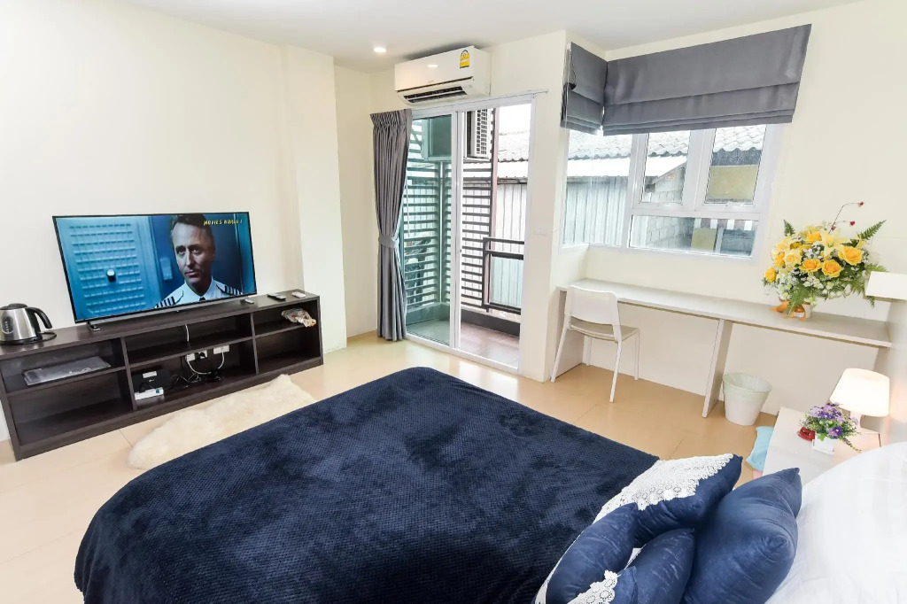 Plume Residence Minburi
