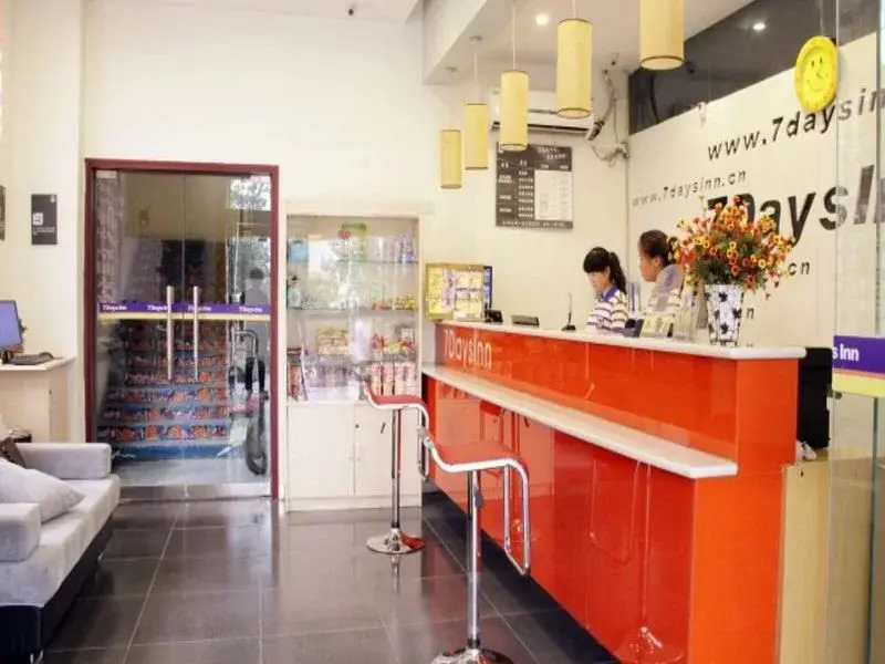 7Days Inn Xian Sanqiao Subway Station