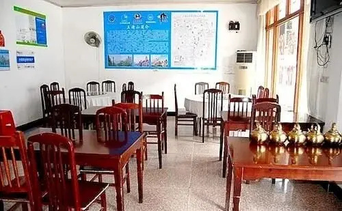 Penglai Hotel Sanqing Mountain