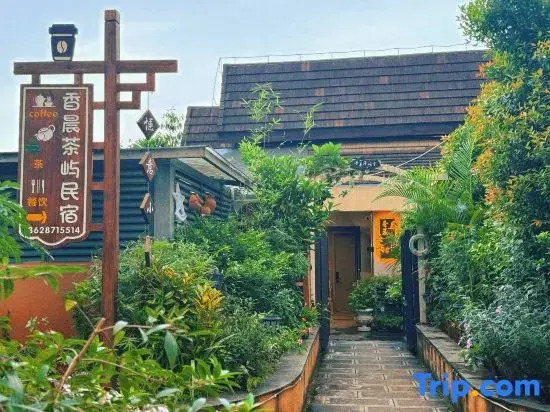 Xiangchen Chayu Homestay