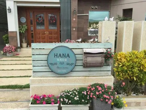 HANA Homestay