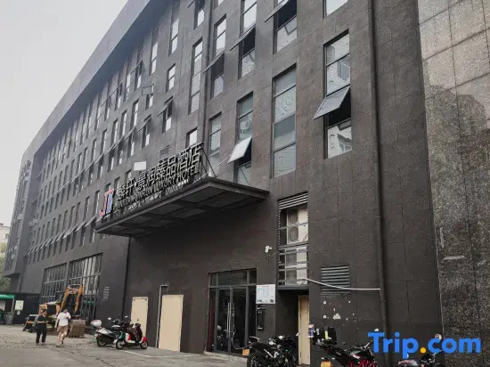 Jingrun Yipin City Hotel (Chuyan East Road)