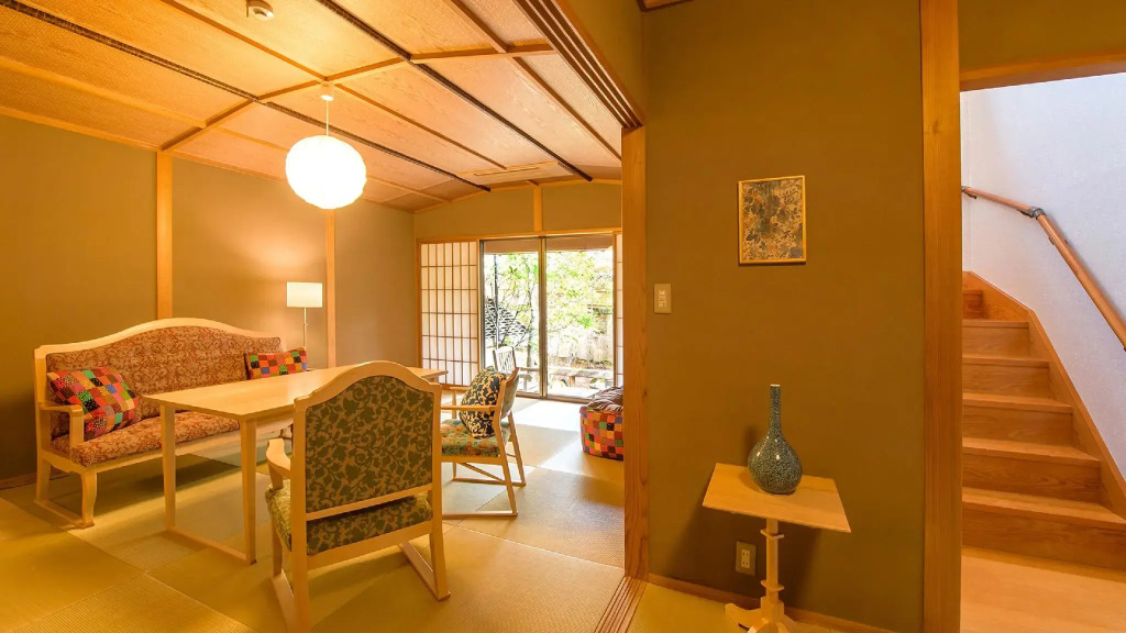 Yufuin Souan Kosumosu