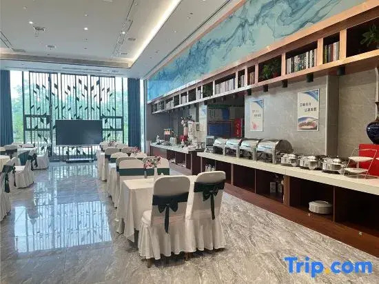 Xiaoxian Huiyuan Hotel
