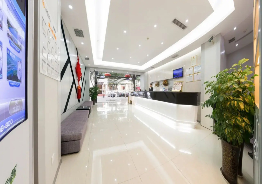 Forstar Hotel Xiaojiahe