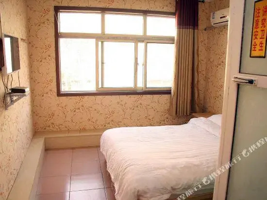 Xincheng Inn