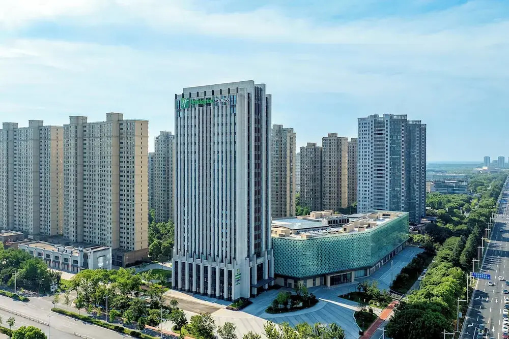 Holiday Inn Express Haimen City Center by IHG