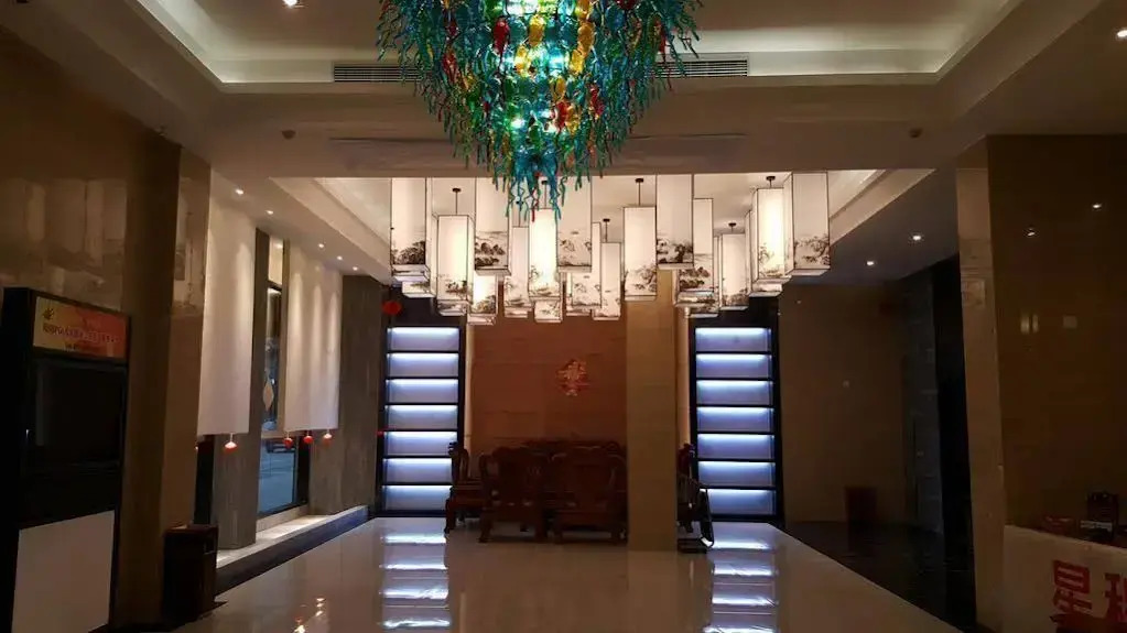 Starway Hotel Yangzhou Pantao Road