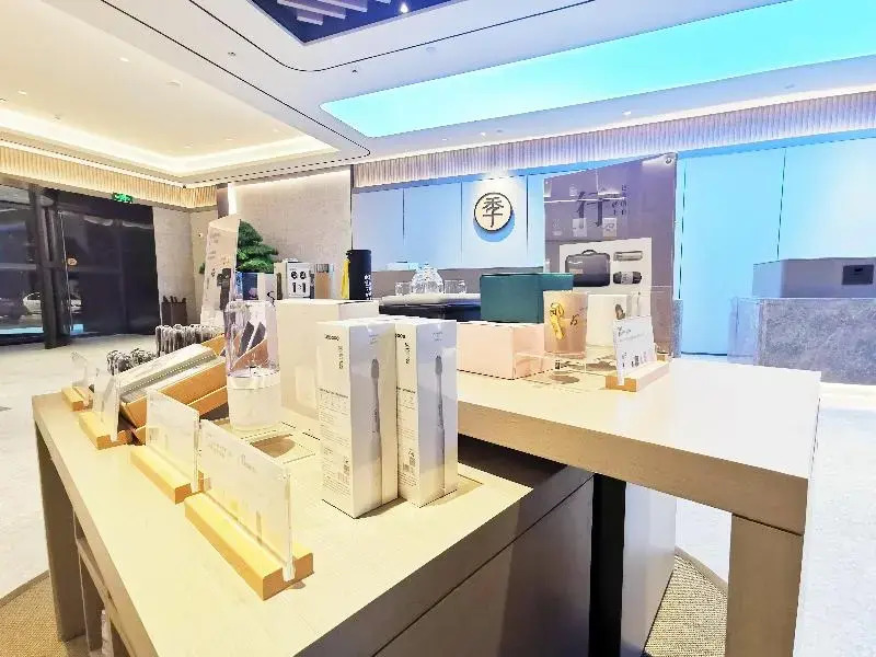 Ji Hotel Liyang Wharf Street
