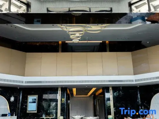 Meihao Lijie Hotel (Yangquan North Railway Station, Yuxian)
