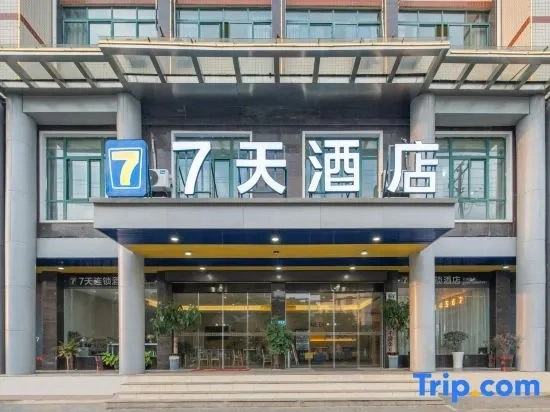 7Days Inn Hotel