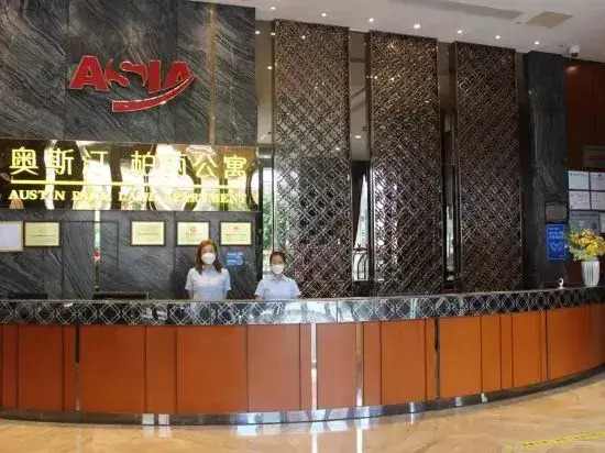 Foshan Shunde Austin Baili Apartment