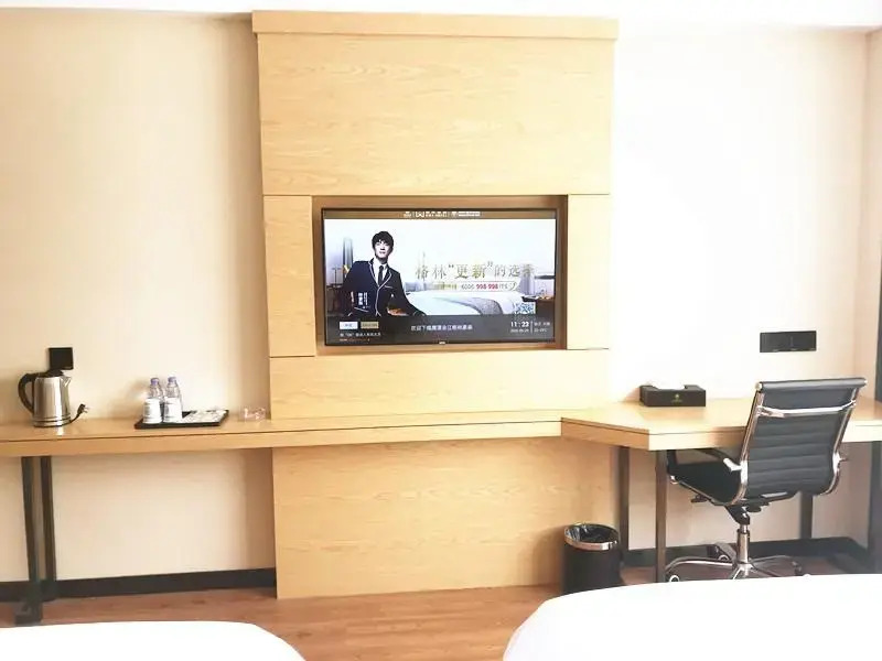 GreenTree Inn Express Yingtan Yujiang Railway Station