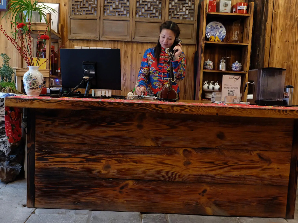 Huangshan Huitang Yihao Inn