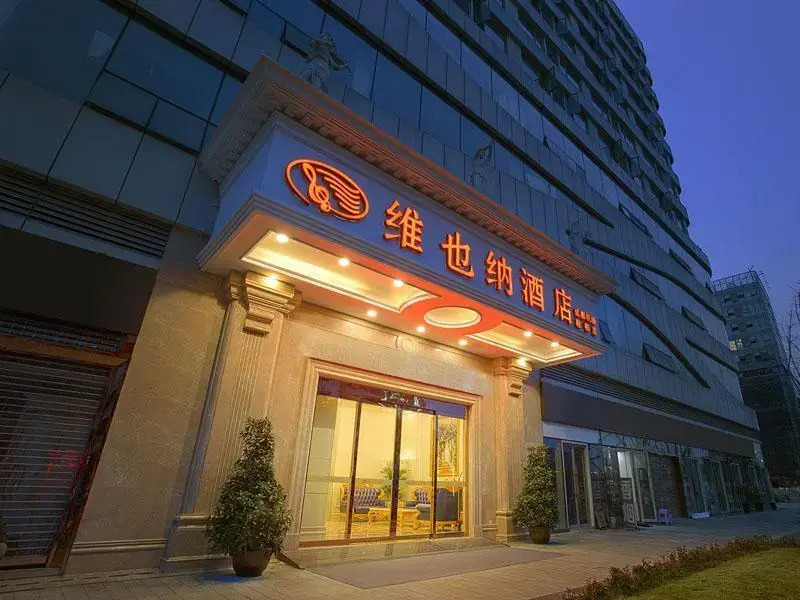 Vienna Hotel Chengdu Airport Xiedu