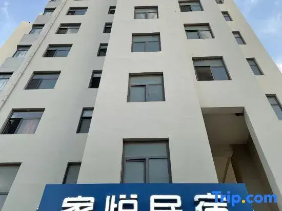 Long Island Jiayue Seaview Homestay