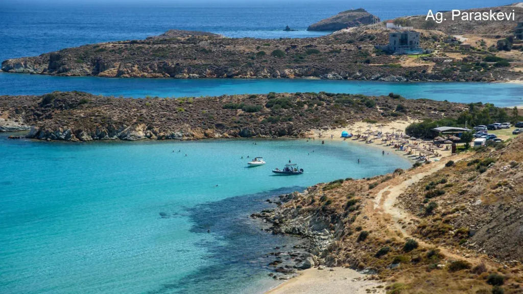 Venus Beach Hotel