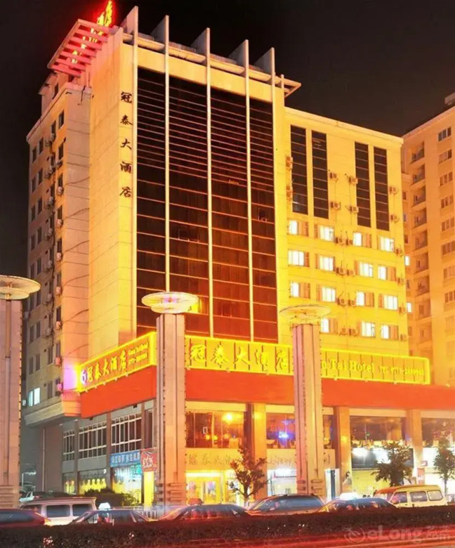 Home Inn Guilin Railway Station