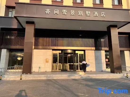 Yijian Mountain View Villa