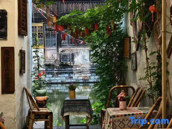 Cloudy Peaks - Yueyue Yunxiu Homestay (Nanxun Ancient Town Scenic Area Branch)
