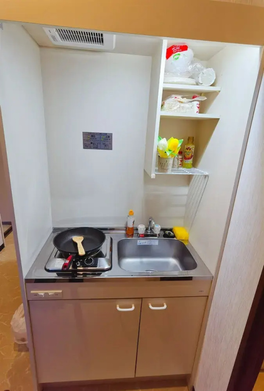 Mitsuba Guest House