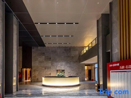 Zhuhai SACO House Apartment