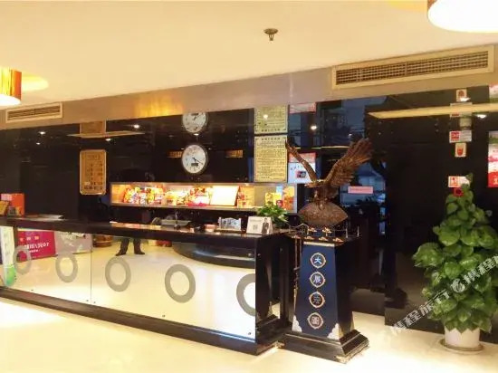 Lihuayuan Hotel Hanyang