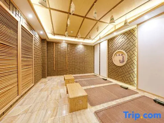 Herun Art Hotel