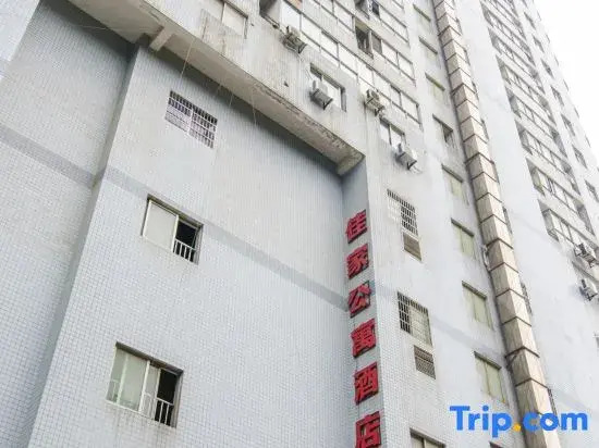 Changsha Jiajia Apartment